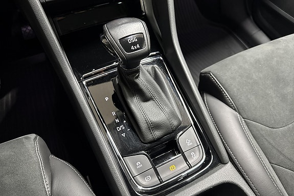 Skoda Kodiaq 23 of 26