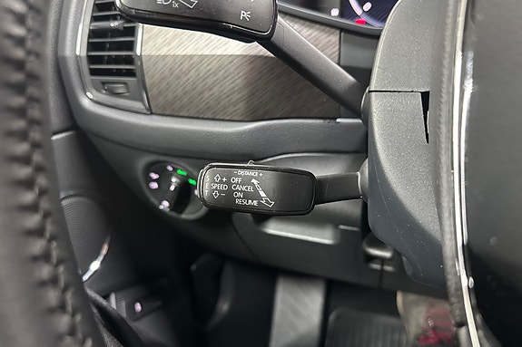 Skoda Kodiaq 22 of 26