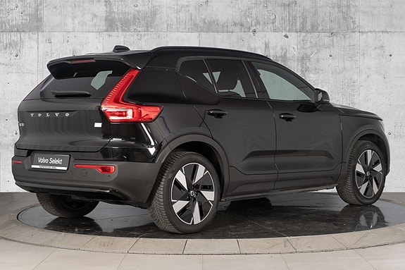 Volvo XC40 13 of 30