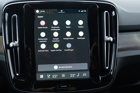 Volvo XC40 25 of 30