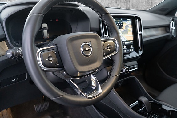 Volvo XC40 20 of 30