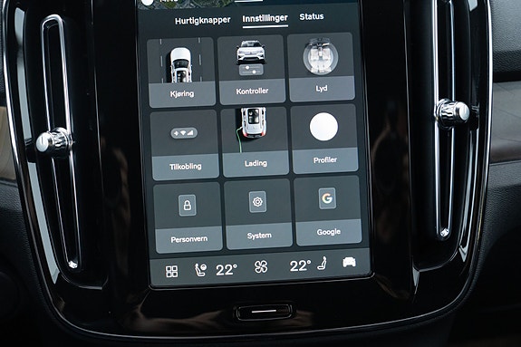 Volvo XC40 29 of 30