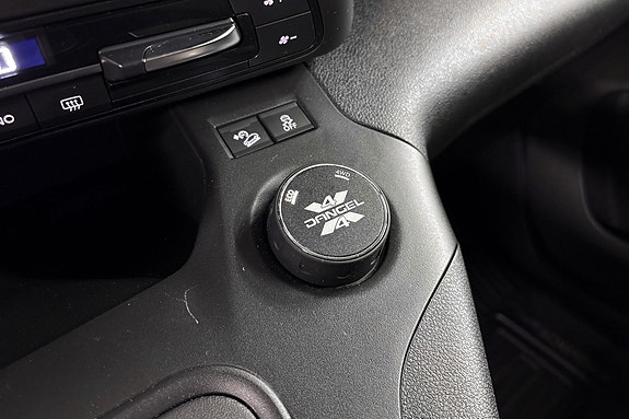 Toyota Proace City 8 of 17