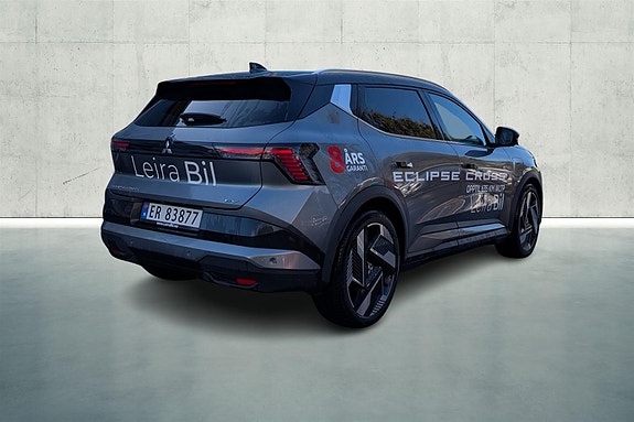 Mitsubishi Eclipse Cross 5 of 19