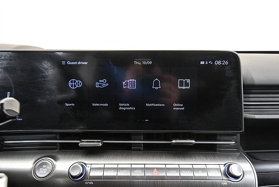 Hyundai Kona 25 of 30