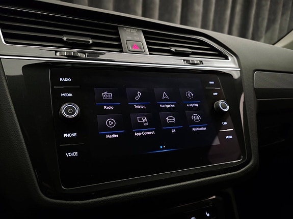 Volkswagen Tiguan 23 of 30