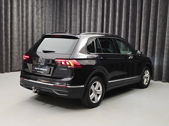 Volkswagen Tiguan 7 of 30