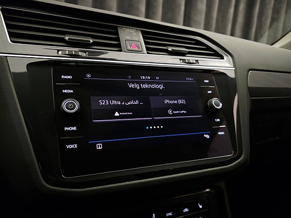 Volkswagen Tiguan 27 of 30