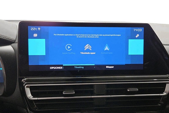 Citroen C5 Aircross 12 of 25
