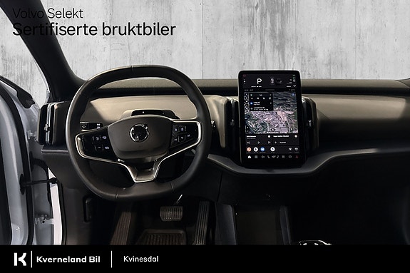 Volvo EX30 12 of 29