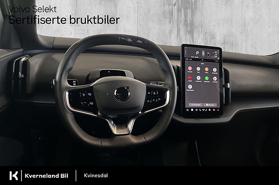 Volvo EX30 12 of 29