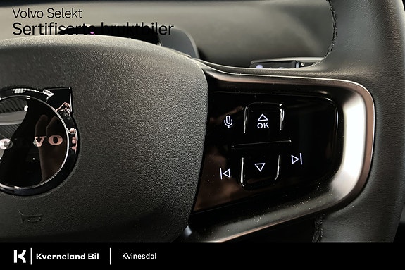Volvo EX30 15 of 29