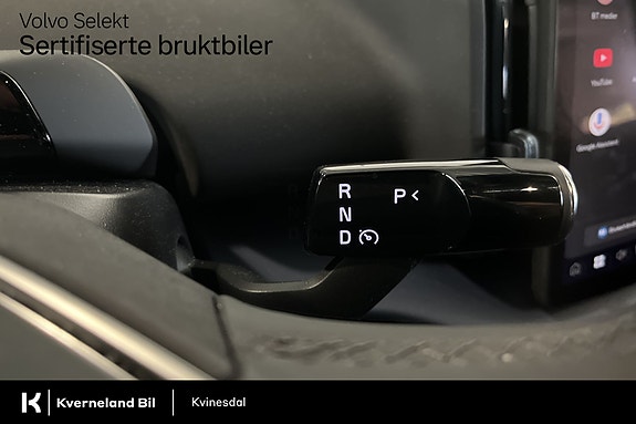 Volvo EX30 20 of 29
