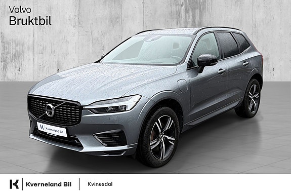Volvo XC60 3 of 25