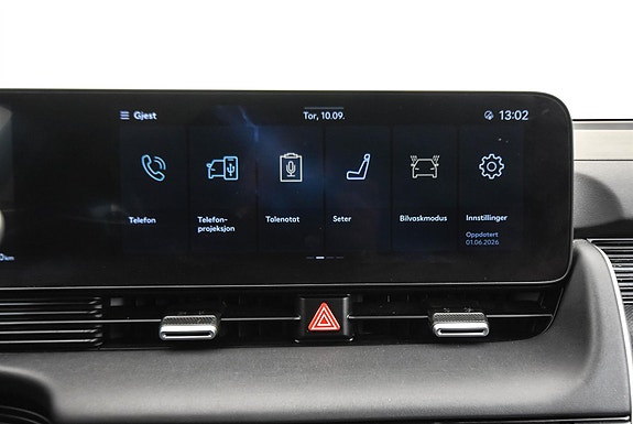 Hyundai Ioniq 5 22 of 30