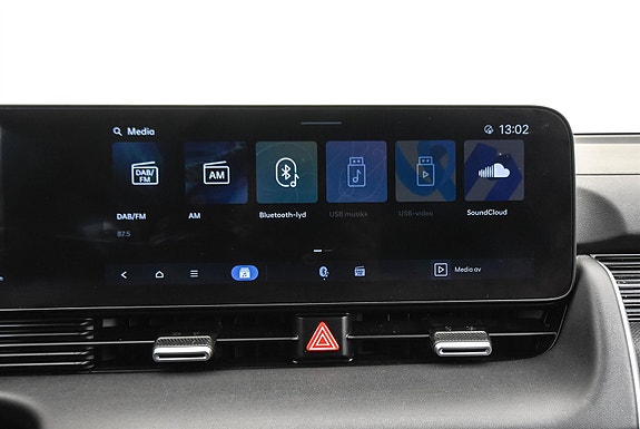 Hyundai Ioniq 5 23 of 30
