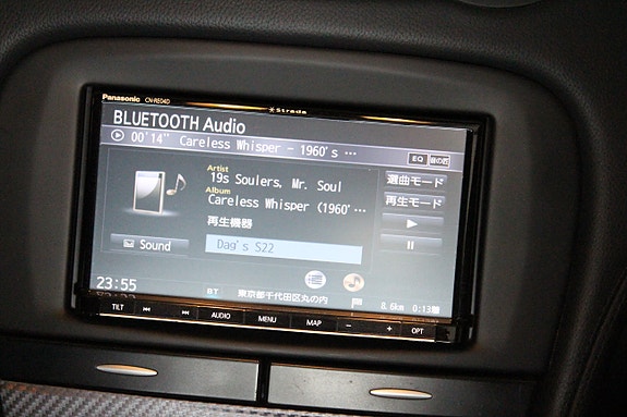 Mercedes-Benz SL550 15 of 25