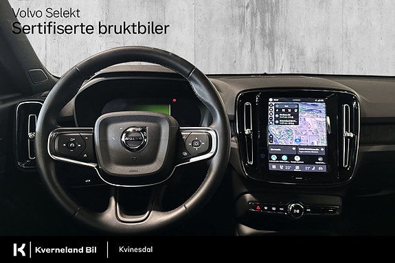 Volvo EX40 15 of 30