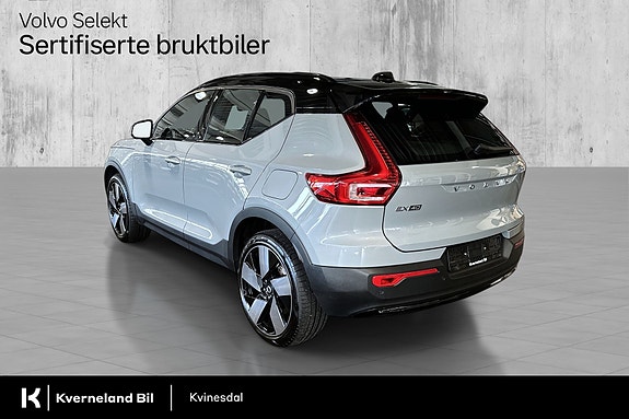 Volvo EX40 7 of 30