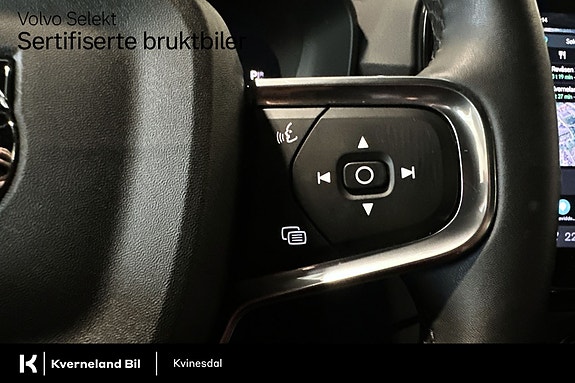 Volvo EX40 17 of 30
