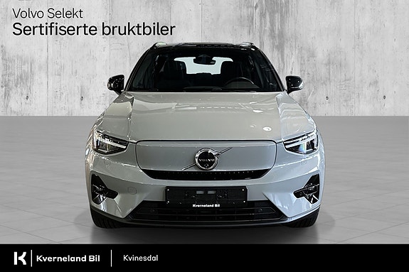 Volvo EX40 2 of 30