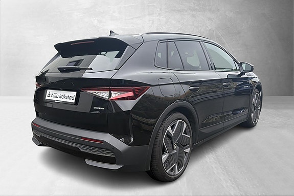 Skoda Elroq 4 of 15