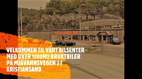 Suzuki Swift 29 of 29