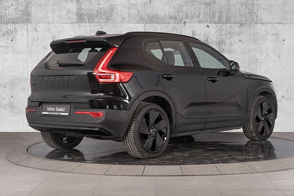 Volvo EX40 14 of 30