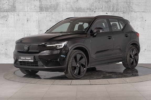 Volvo EX40 7 of 30
