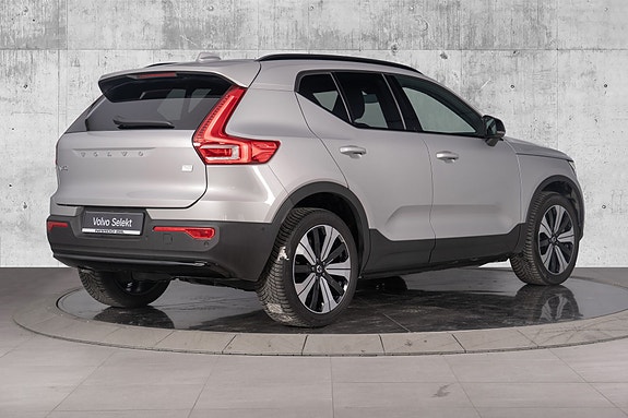 Volvo XC40 14 of 30