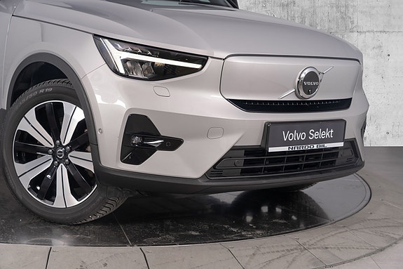 Volvo XC40 3 of 30