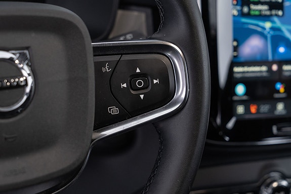 Volvo XC40 23 of 30