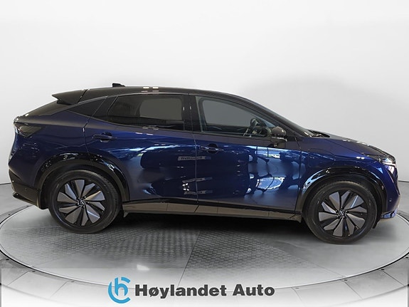 Nissan Ariya 11 of 30