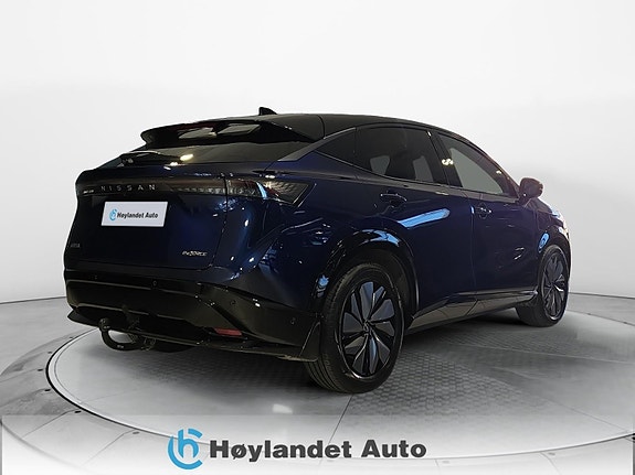 Nissan Ariya 9 of 30