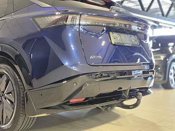 Nissan Ariya 8 of 30