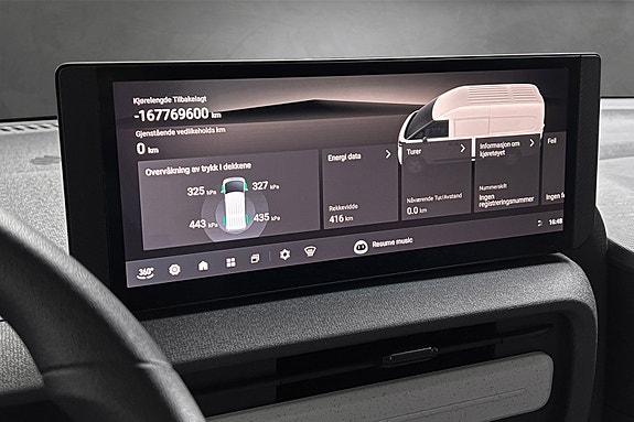 Maxus e-Deliver 5 30 of 30