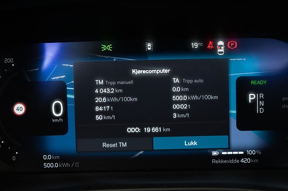 Volvo EX40 26 of 30