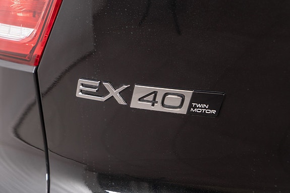Volvo EX40 13 of 30