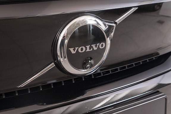 Volvo EX40 11 of 30