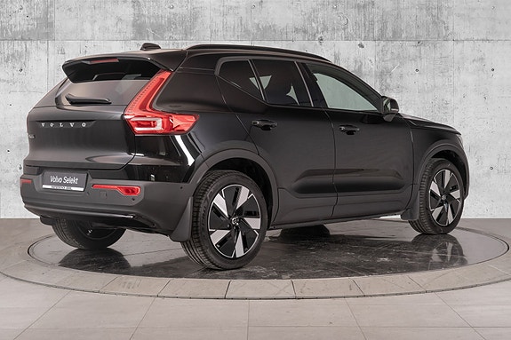 Volvo EX40 7 of 30