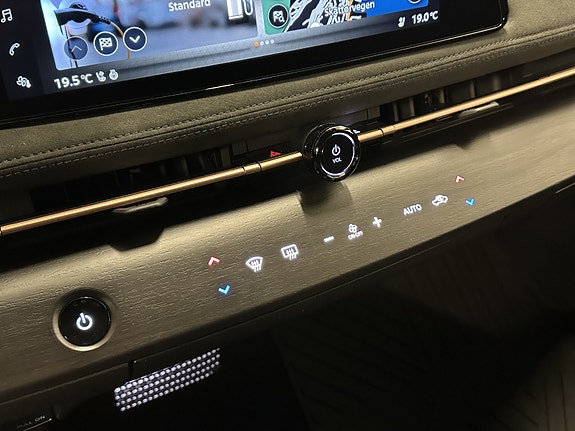 Nissan Ariya 25 of 27