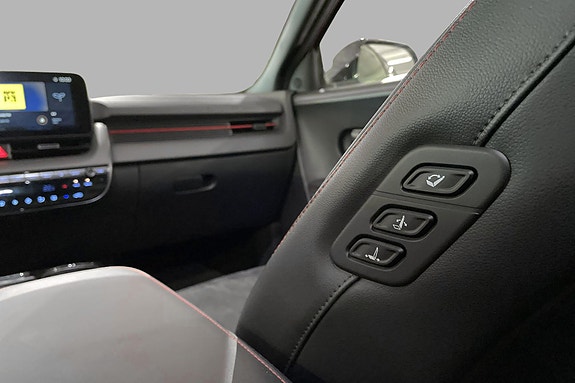 Hyundai Ioniq 5 22 of 30