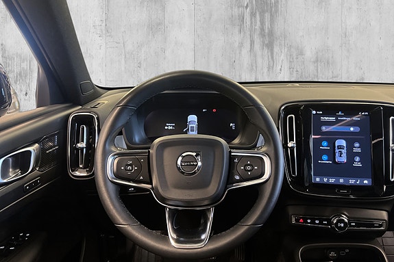 Volvo XC40 12 of 28