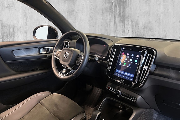 Volvo XC40 25 of 28