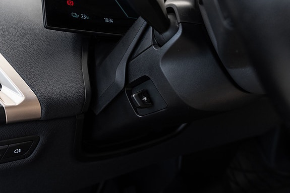 BMW iX 25 of 29