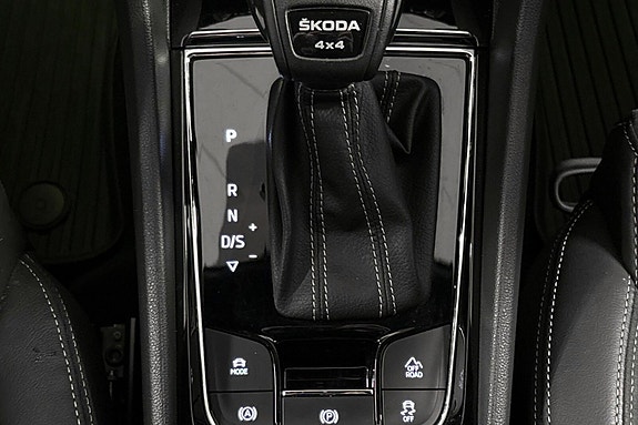 Skoda Kodiaq 17 of 27