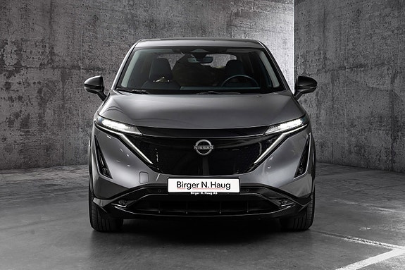 Nissan Ariya 4 of 28