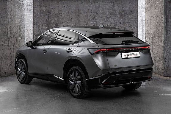 Nissan Ariya 6 of 28