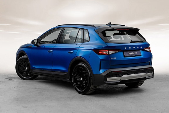 Skoda Elroq 2 of 26
