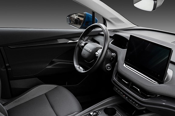 Skoda Elroq 12 of 26